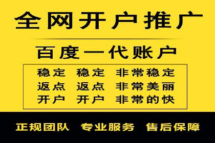 某品牌SEM托管前后效果对比